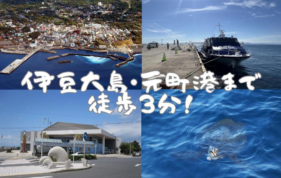 Theoceanvilla Mare Oshima Dış mekan fotoğraf
